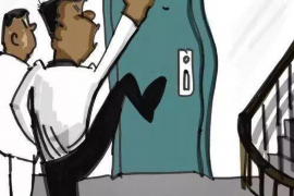 平山贷款清欠服务