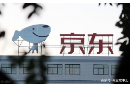 平山讨债公司成功追回拖欠八年欠款50万成功案例